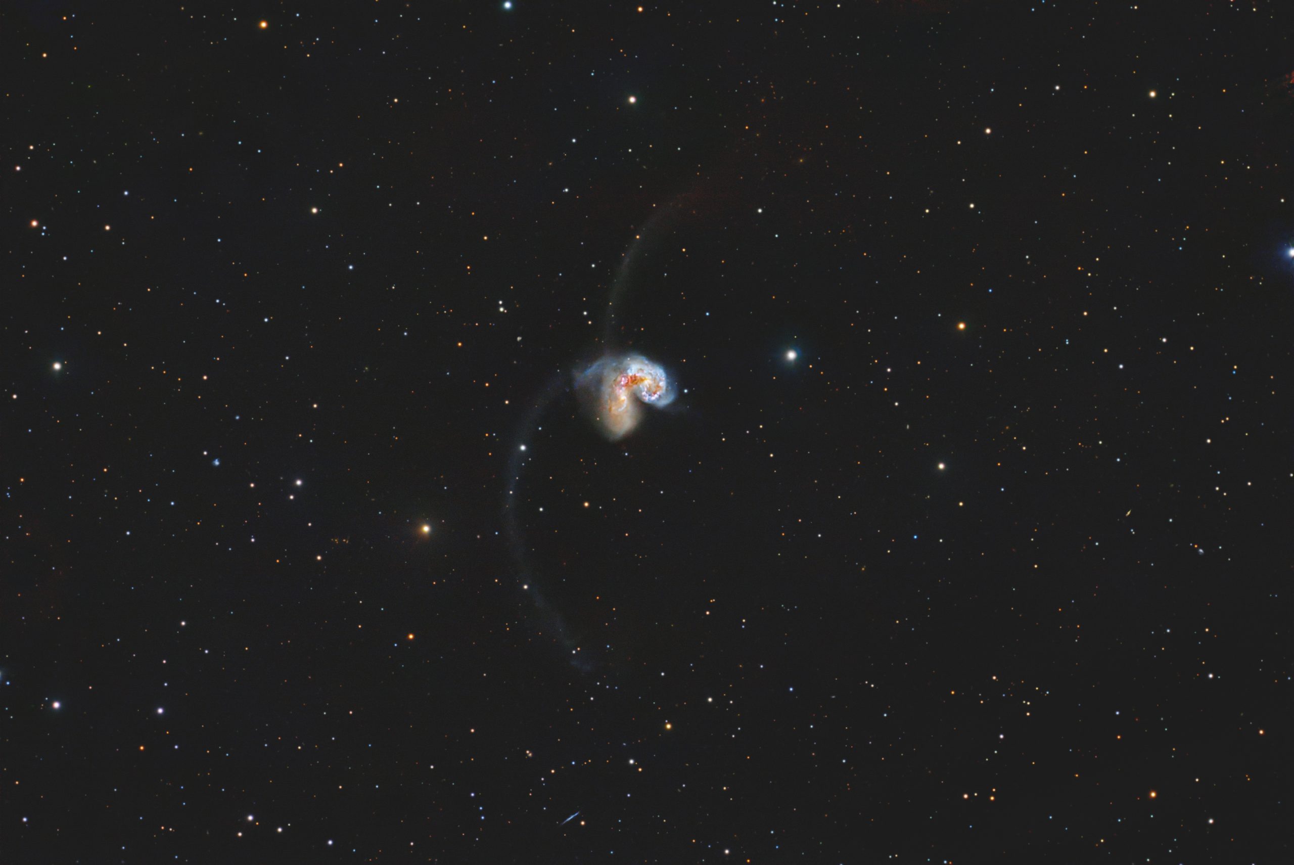 The Antennae Galaxies